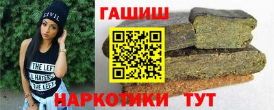 марки lsd Первоуральск