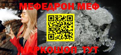 прущие грибы Кимры