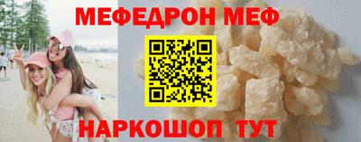 ALPHA-PVP Кинель