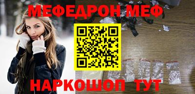 MDMA Premium VHQ Кингисепп