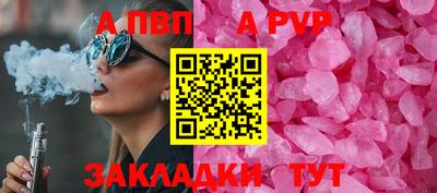 MDMA Premium VHQ Кингисепп