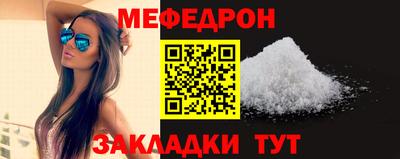 прущие грибы Кимры