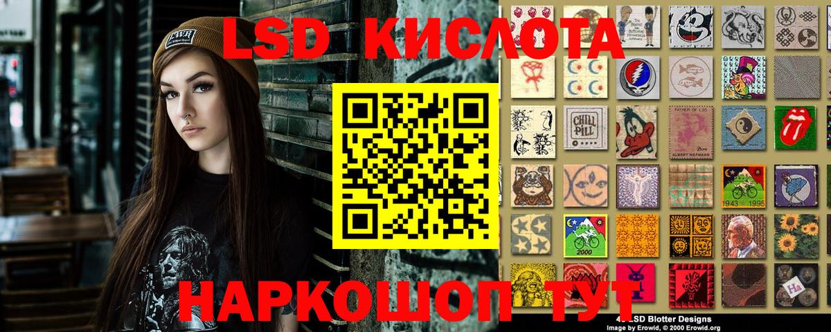 Наркотические марки 1500мкг  Наркотические марки 1500мкг  Наркотические марки 1500мкг  Наркотические марки 1500мкг  Наро-Фоминск 