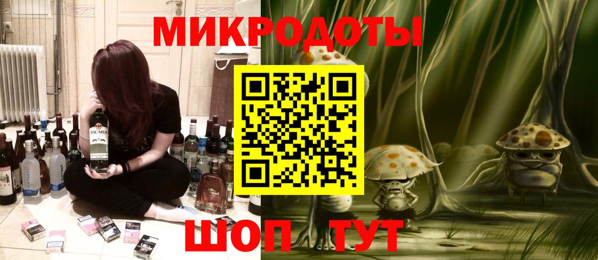 Псилоцибиновые грибы Psilocybine cubensis Наро-Фоминск