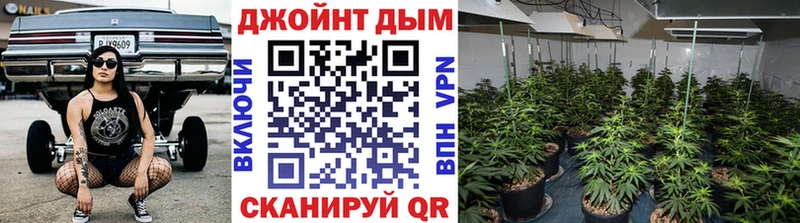 наркотики  Наро-Фоминск  Бошки Шишки сатива 